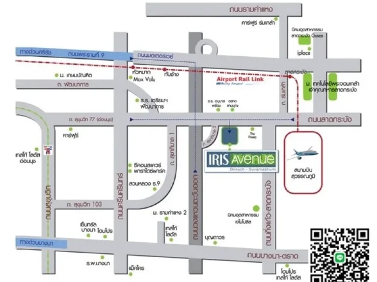 ขายคอนโด ไอริส แอเวนิว อ่อนนุช  วงแหวน ขนาด 28 ตรม ชั้น 1 ใกล้Airport Link สถานีลาดกระบัง