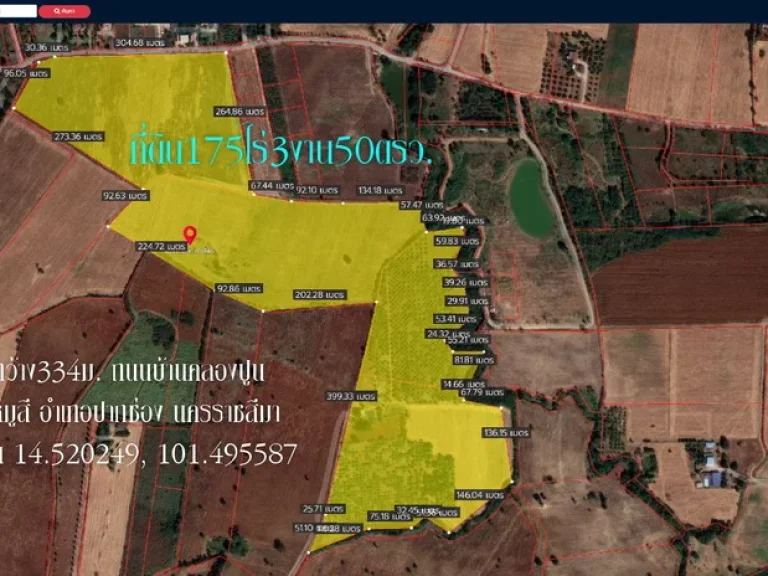 ขายที่ดิน175ไร่3งาน50ตรว เขาใหญ่ หน้ากว้าง334ม ถนนบ้านคลองปูน ตหมูสี อปากช่อง จนครราชสีมา
