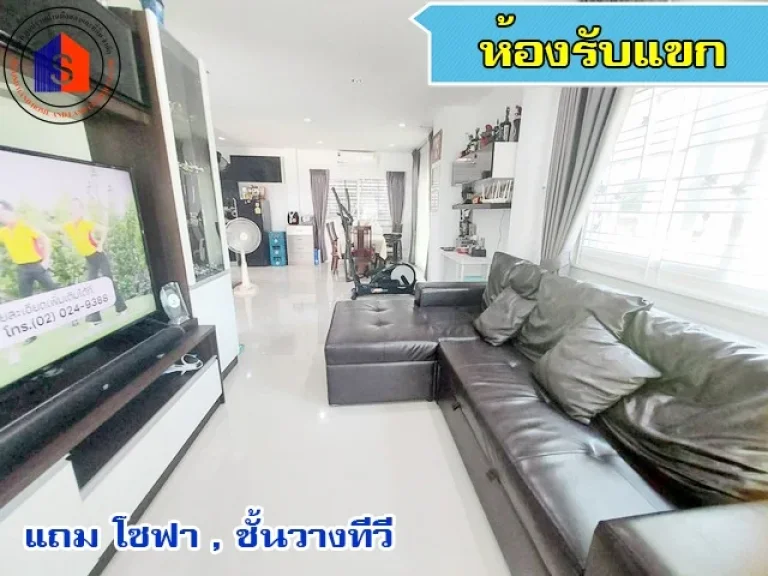 ขายบ้านแฝด 2 ชั้น ซ 51 หมู่บ้าน La villa ตรงข้าม Central Ayutthaya