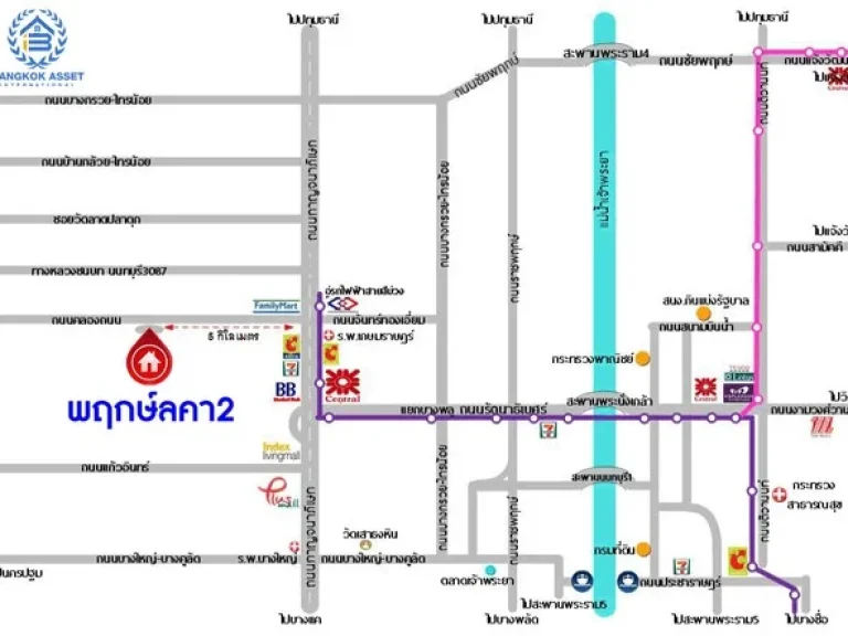 บ้านเดี่ยวมือสองบ้านใหม่ นื้อที่ 615 ตรว ฟังก์ชัน 4 ห้องนอน 2 ห้องน้ำ 2 จอด Facilities ครบ