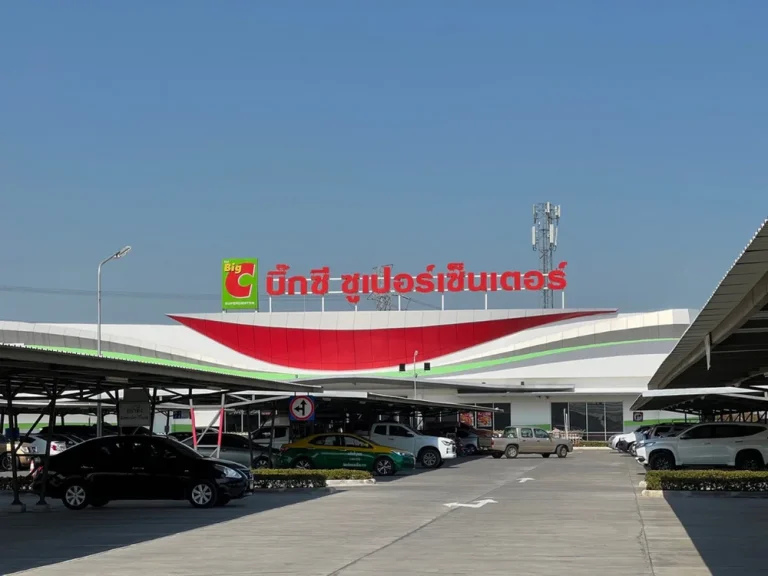 ขายที่ดินบางบัวทอง อำเภอไทรน้อย นนทบุรี ใกล้ห้างบิ๊กซี ไทรน้อย เนื้อที่ดิน 23 ไร่ 1 งาน 63 ตารางวา