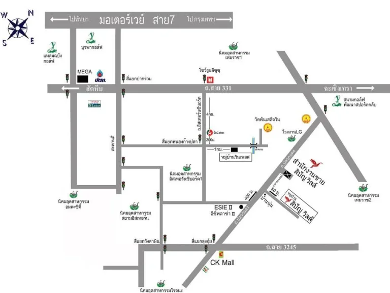 ขาย ทาวน์โฮม 2 ชั้น ในโครงการสิปัญ วิลล์ปลวกแดง ระยอง ซื้อบ้านทั้งที เอาดีไปเลย