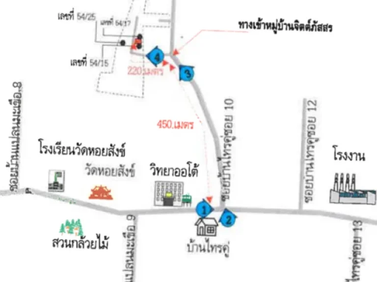 บ้านเดี่ยว 1ชั้น หมู่บ้าน จิตต์ภัสสร ถพนัสนิคม-บ้านเนินหิน จชลบุรี 1289 ตรว