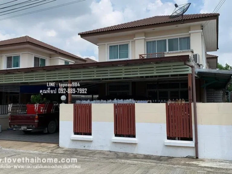 ขายบ้านเดี่ยว หมู่บ้านศรีเทพไทย พาร์ควิลล์ บางนา-ตราด กม43 ซอยบ้านคลองสำโรงเก่า พื้นที่563ตรว สภาพบ้านสวย พร้อมเฟอร์นิเจอร์ ใกล้ทางด่วนบูรพาวิถี