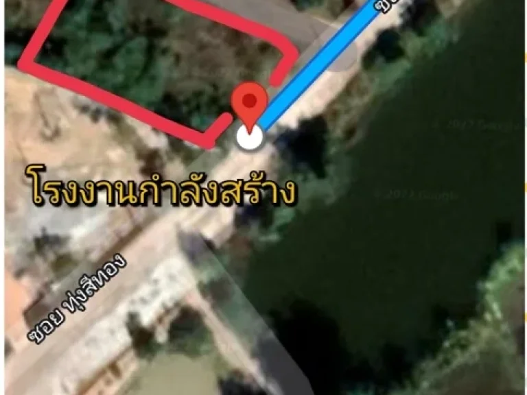 ขายที่ดิน 200 ตรว ติดโรงงานใหญ่กำลังสร้าง ติดทางสาธารณะ 2 ด้าน