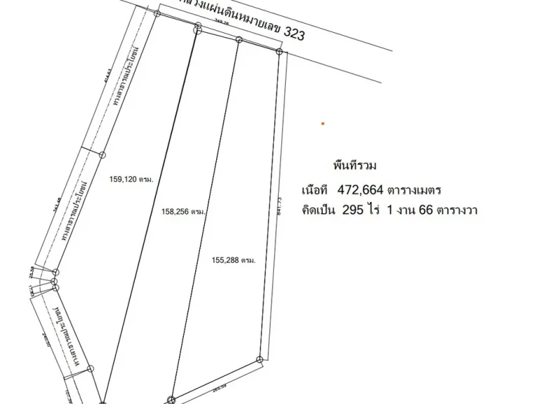 ขายที่ดินโฉนด 295 ไร่ ติดถนนใหญ่ 350 เมตร ไทยโยค-กาญจนบุรี ที่สวยไม่ต้องถม ติดถนนสองฝั่ง