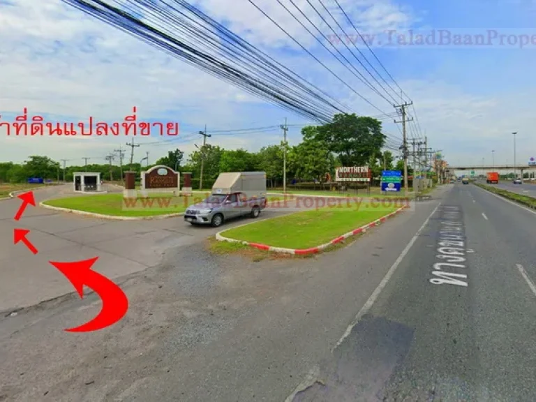 ที่ดิน 1006 ตรว วังน้อย ใกล้สนามกอล์ฟนอร์ทเทิรน์รังสิต ที่ดินอยู่ในซอยโครงการใจสวรรค์เพลส ถพหลโยธิน ขาเข้า ที่ดินแปลงสวยติดถนนลาดยาง