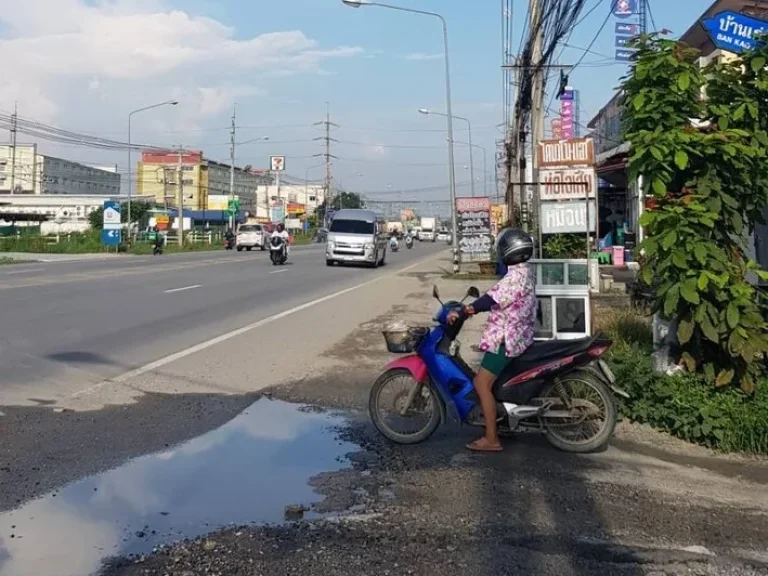 ขายที่ดินพร้อมห้องเช่า บ้าน 2 หลัง โรงผลิตน้ำดื่ม ใกล้นิคมอุตสาหกรรมอมตะนคร เฟส 7 จังหวัดชลบุรี