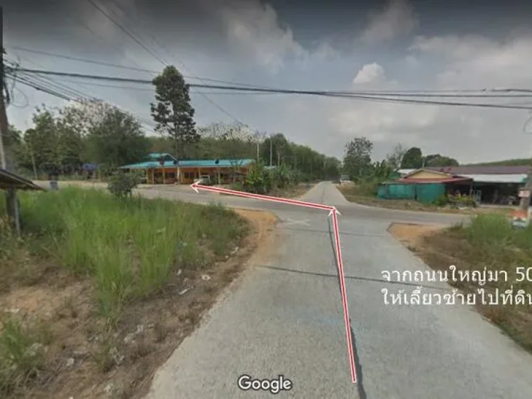 ขายที่ดิน 242 ตรว อปลวกแดง เข้าซอยใกล้ โรงเรียนนิคมสร้างตนเอง 960เมตร ติดถนนดำ