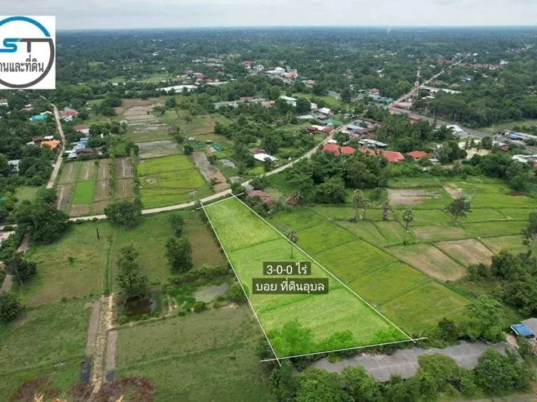 ที่ดินแปลงสวย ตบุ่งไหม ห่างถนนสถิตย์นิมานกาล 300 เมตร ติดถนน 2 ด้าน