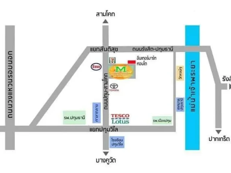 ขายอาคารพาณิชย์ 3ชั้นครึ่ง ทำเลทอง อำเภอเมืองปทุมธานี ติดตลาดสดอินเตอร์มาร์ท7 มีที่จอดรถ ใกล้แม็คโคร บิ๊กซี โลตัส