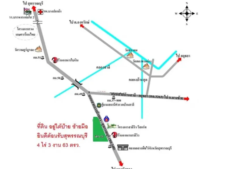 ขายที่ดิน 4 ไร่ 3 งาน 63 ตรว ติดถนนสุพรรณ บางบัวทอง 340 เหมาะสร้างปั๊มน้ำมัน โรงงาน