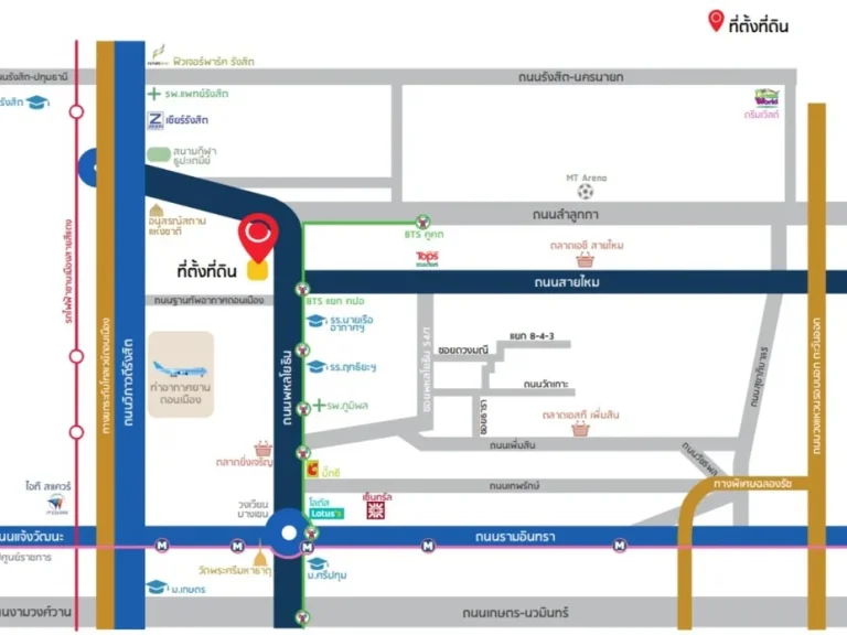 ขายที่ดินติดรถไฟฟ้าสายสีเขียว สถานีแยก คปอ ใกล้สนามบินดอนเมือง