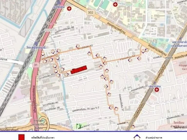 ขายที่ดินแปลงใหญ่ บนทำเลทอง ซอยวิภาวดีรังสิต 42 แยก 18-6 ใกล้รถไฟฟ้า ใกล้ห้างชื่อดังมากมาย เดินทางสะดวกสบาย