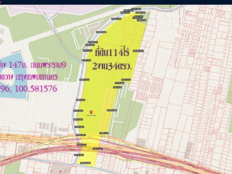 ขายที่ดิน 114ไร่2งาน34ตรว ถมแล้ว พื้นที่สีส้ม หน้ากว้าง 147ม ถนนพระราม9 แขวงบางกะปิ เขตห้วยขวาง กรุงเทพมหานคร