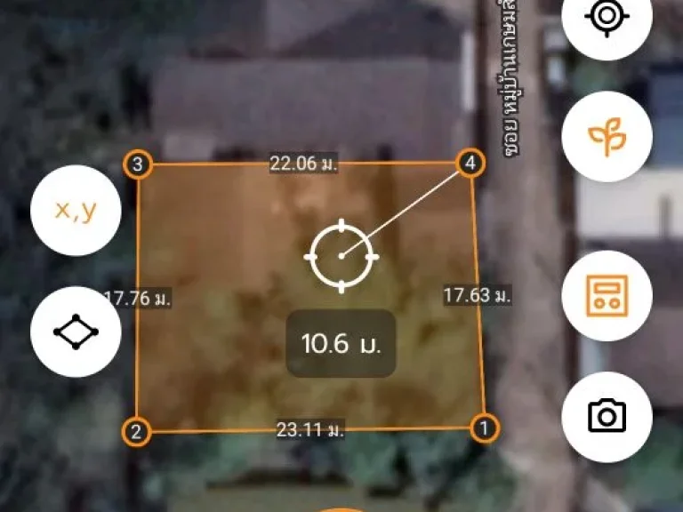 ขายด่วนที่ดิน 99ตรว คลองสาม คลองหลวง เยื้องวัดพระธรรมกาย