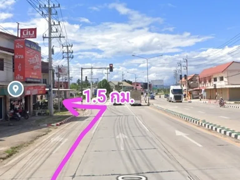 ขายที่นาใกล้สะพานมิตรภาพไทย-ลาว บ้านสถาน ตสถาน อเชียงของ จเชียงราย