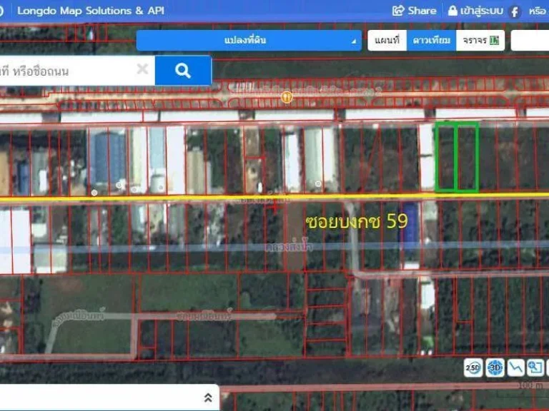 ขาย ที่ดิน ทำเลดี 2 แปลง ซอยบงกช 59 จังหวัดปทุมธานี