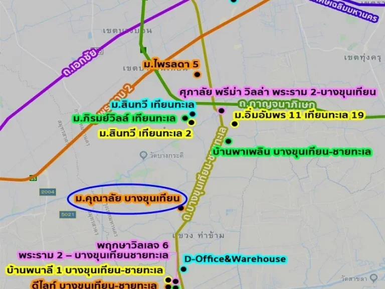 ขายที่ดินเปล่า 60ตรว มคุณาลัย เทียนทะเล เฟส1 หันทิศใต้ ถมแล้ว