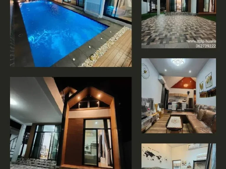 ขาย โครงการใหม่ SPLP Poolvilla บ้านเดี่ยวพร้อมสระว่ายน้ำใหญ่ๆ จากุชชี่น้ำตกฟรี ใกล้ทะเลหัวหิน