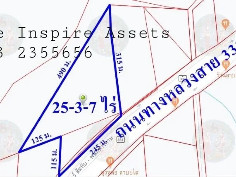 ที่ดินติดถนนทางหลวงสาย 331 ฝั่งขาเข้า EEC ตเขาคันทรง อศรีราชา จชลบุรี เนื้อที่ 25-3-7 ไร่