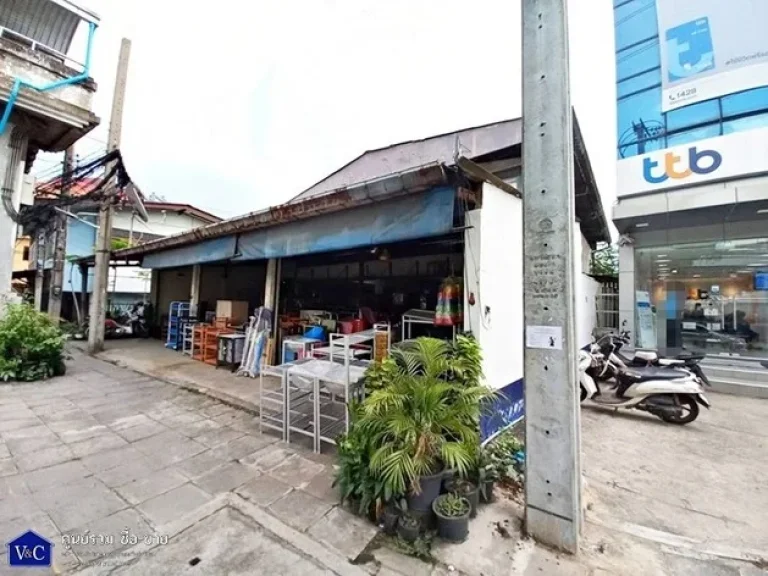 ขาย ที่ดิน พร้อมสิ่งปลูกสร้าง เนื้อที่ 88 ตรว ติดถนนสุขสวัสดิ์