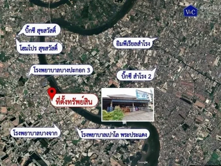 ขาย ที่ดิน พร้อมสิ่งปลูกสร้าง เนื้อที่ 88 ตรว ติดถนนสุขสวัสดิ์