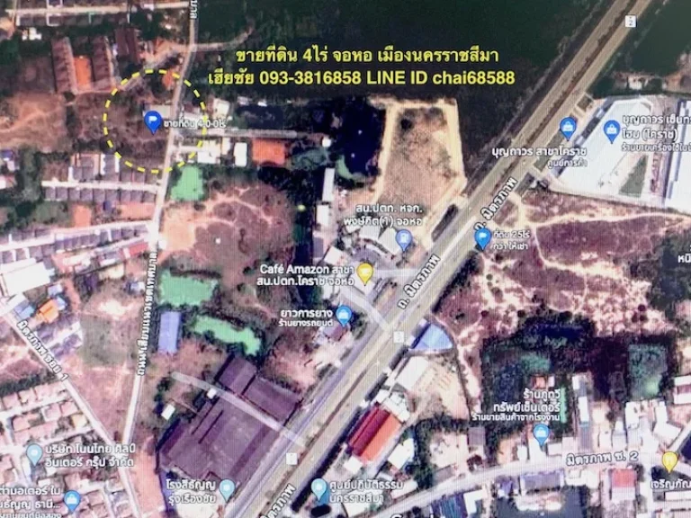 ขายที่ดิน 4ไร่ จอหอ เมืองโคราช ใกล้แยกจอหอ ที่ดินหน้ากว้าง 45เมตร ลึก 100เมตร มีแนวสายไฟฟ้าผ่านที่ดิน ห่างจากถนนมิตรภาพ 250เมตร