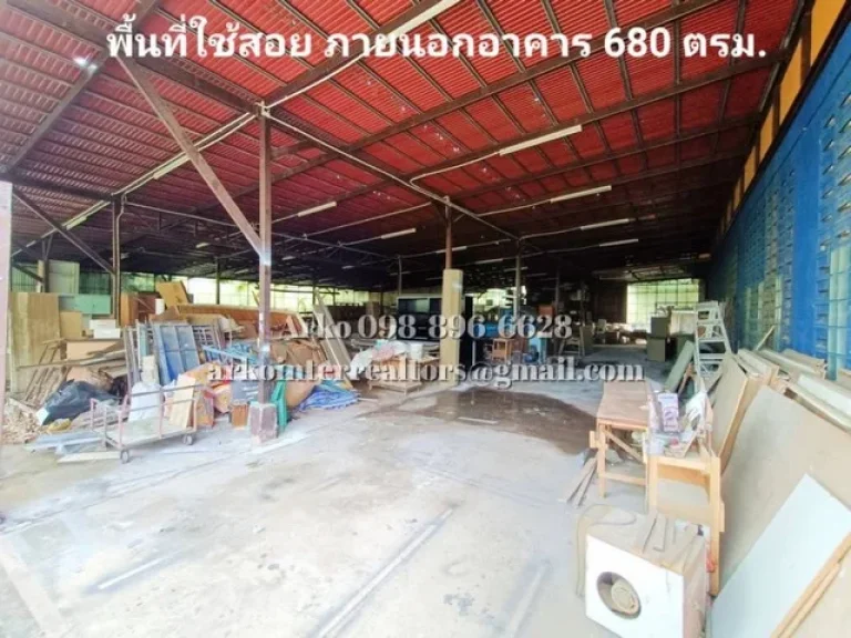 ที่ดิน บางบัวทอง นนทบุรี 19800000 BAHT 435 ตรว ถูกและดี ที่ดิน พร้อมโรงงาน