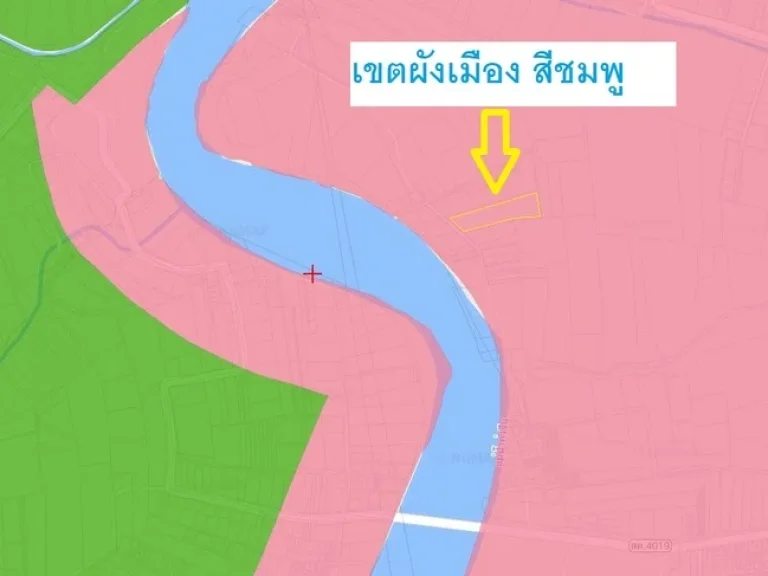 ขายด่วน ที่ดิน ตบ้านเกาะ สมุทรสาคร ซอยบางปลา2 เนื้อที่ 9 ไร่ 1งาน 10 วา ไร่ละ 27 ล้าน