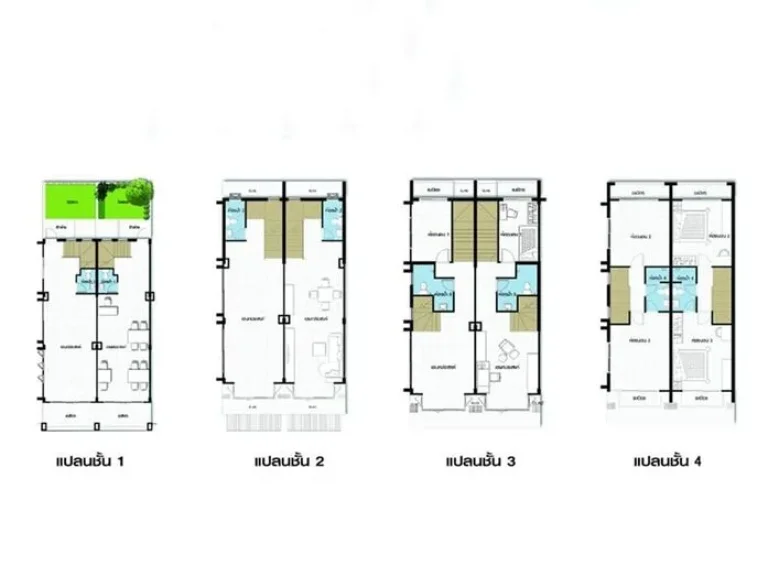 ขายและเช่า อาคารพาณิชย์ 4 ชั้น บนถนนรวมโชค โครงการ อรสิริน บิสซิเนสเซ็นเตอร์