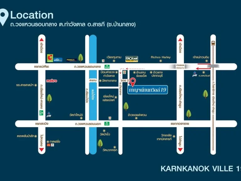 ขาย ที่ดิน สร้างโครงการขนาดเล็ก ถมแแล้วบางส่วน ท่าวังตาล สารภี 1 ไร่ 2 งาน 12 ตรวา หน้าหมู่บ้านกาญจน์กนกวิลล์ 19 หมู่บ้านเกตุภิรมย์