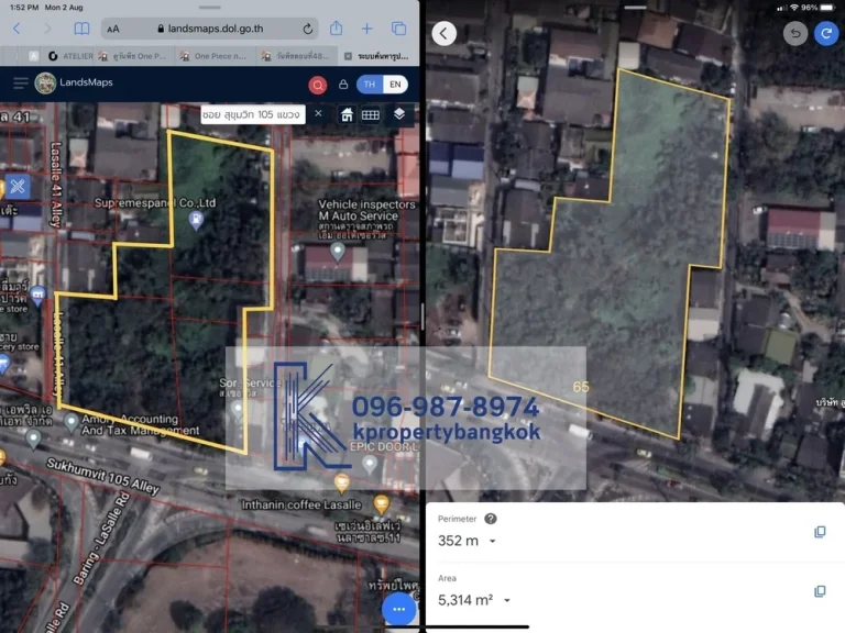 ขายที่ดินเปล่าลาซาล 41 สุขุมวิท 105 ใกล้โรงเรียนบางกอกพัฒนา