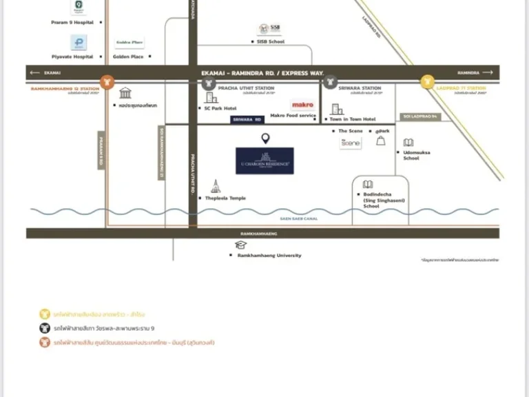 ขายดาวน์คอนโด U Charoen Residence Town in Town 590000 บ 5850 ตรม 2 นอน วังทองหลาง กทม