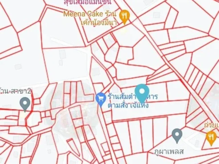 ขายที่ดินมีบ้านไม้ 1 หลังขายรวมที่ดิน เจ้าของขายเอง สนใจติดต่อ