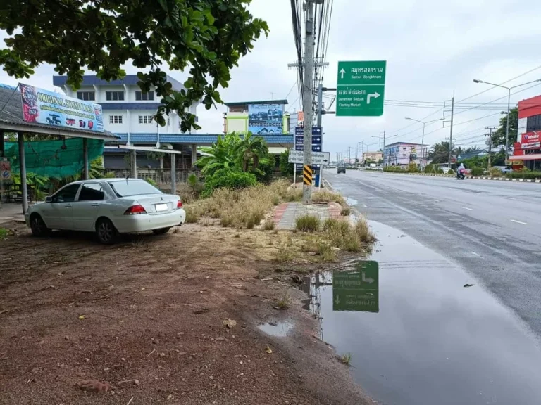 ขายที่ดินดำเนินสะดวกติดถนนใหญ่ 2 ไร่ 265 ตรว ด้านหลังติดคลอง