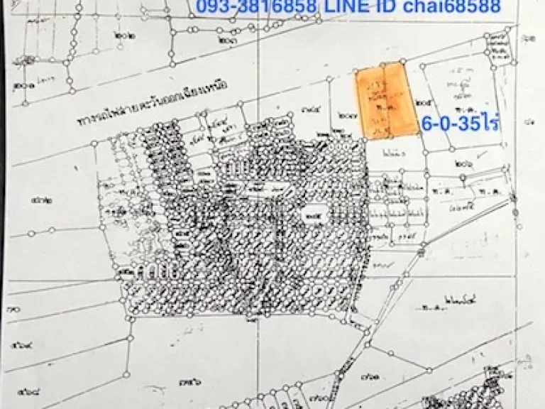 ขายที่ดินติดถนนเลียบทางรถไฟ เนื้อที่ 6ไร่ 35ตรว ห่างถนนมิตรภาพ 1กม ใกล้ตลาดเทิดไท ตาลคู่ เหมาะพัฒนาเป็นโกดัง คลังสินค้า