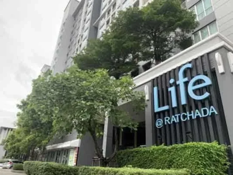 ขายคอนโด Life แอท รัชดา ลาดพร้าว 36 ใกล้ MRT ลาดพร้าว