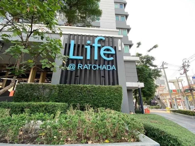 ขายคอนโด Life แอท รัชดา ลาดพร้าว 36 ใกล้ MRT ลาดพร้าว