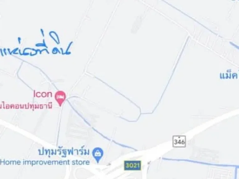 ขายที่ดินติดถนนลาดหลุมแก้ว หน้าขนส่งจังหวัดปทุมธานีติดสนภูธรติดเกษตรจังหวัดปทุมธานี ด้านขวาติดแมกไม้รีสอร์ท