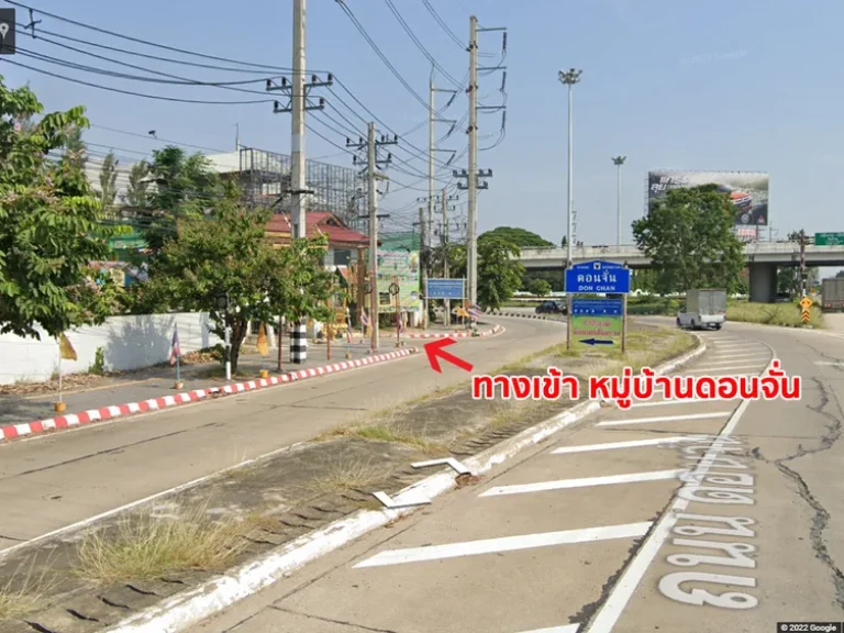 ขายที่ดิน 907 ตรว บ้านดอนจั่น ท่าศาลา เชียงใหม่ ใกล้เมือง ใกล้ซุปเปอร์ไฮเวย์