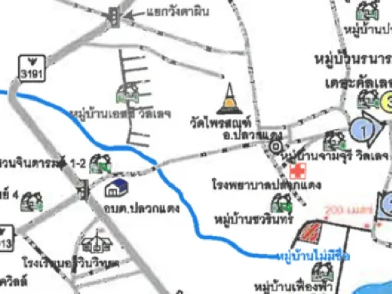 บ้านแฝด 1 ชั้น ถนนสายระเวิง- ปลวกแดง จระยอง 461 ตรว