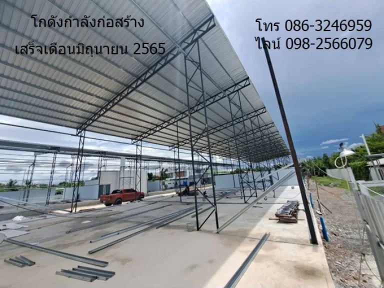 โกดังโรงงานให้เช่า ถพระราม 2 มีหลายขนาด 162-2124 ตรม มีอ๊อฟฟิซ ขอรง4 ได้ ใกล้ ทางด่วนพระราม 2 และ มอเตอร์เวย์