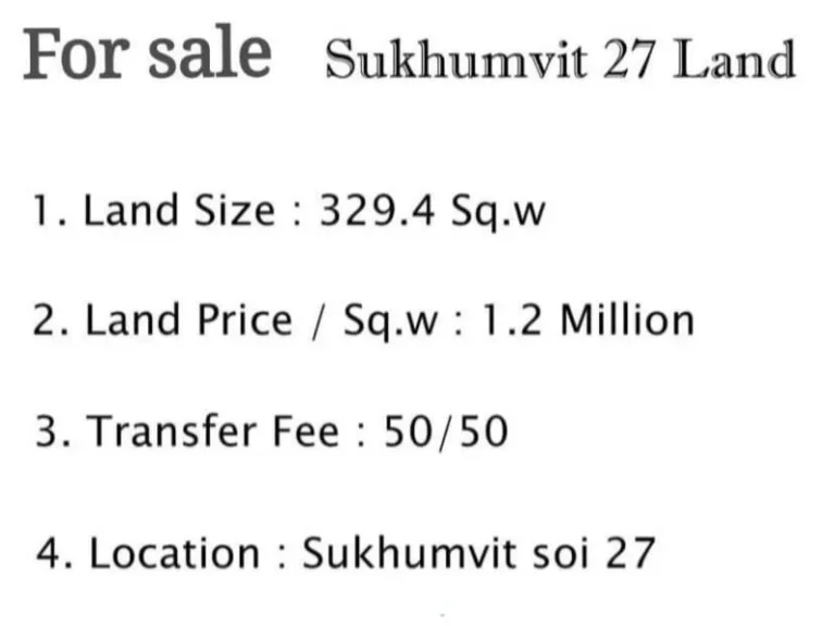 ขายที่ดินเปล่า ซอยสุขุมวิท 27 ถนนสุขุมวิท เนื้อที่ 3294ตารางวา