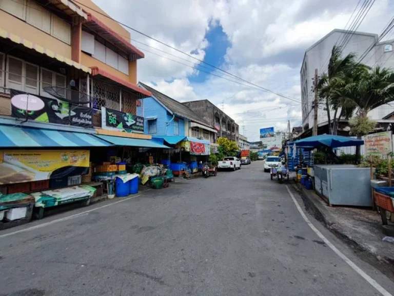 ขายที่ดินสมุทรปราการ ขายที่ดินปากน้ำ ขายที่ดินในตลาดปากน้ำราคาประเมิน