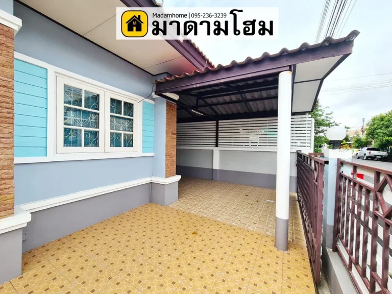 บ้านสวย อันดับ 1 ในอยุธยา มาดามโฮมอยุธยา หมู่บ้านรักไทยอยุธยา