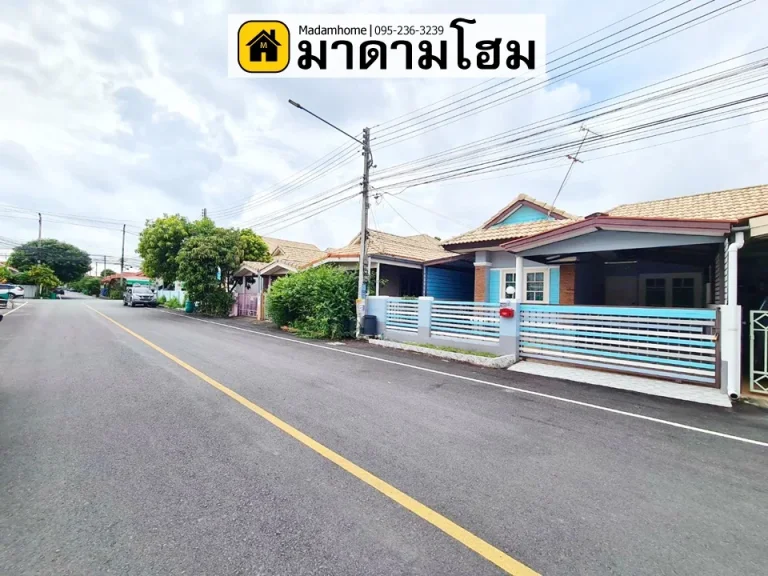 บ้านสวย อันดับ 1 ในอยุธยา มาดามโฮมอยุธยา หมู่บ้านรักไทยอยุธยา