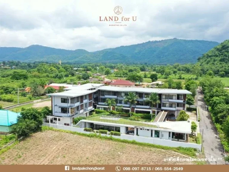 ขายคอนโด The Cold Mountain Residence Khao Yai ใจกลางเขาใหญ่ ถูกสุดในย่านนี้