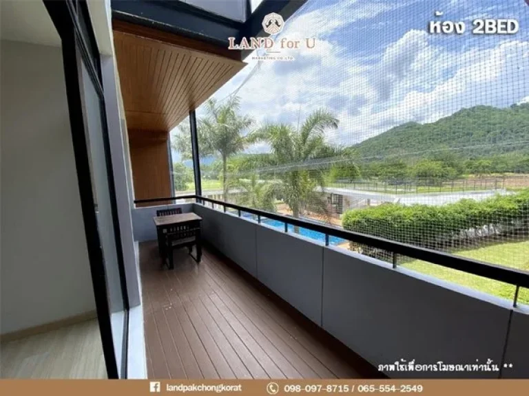 ขายคอนโด The Cold Mountain Residence Khao Yai ใจกลางเขาใหญ่ ถูกสุดในย่านนี้