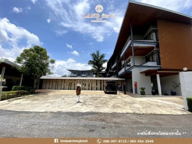 ขายคอนโด The Cold Mountain Residence Khao Yai ใจกลางเขาใหญ่ ถูกสุดในย่านนี้